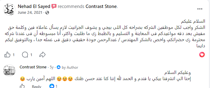 Client review